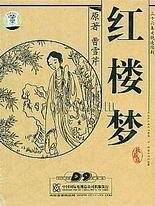 两人剧烈运动扑克牌网站免费