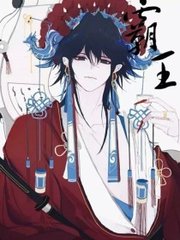 深入了解 动漫人物互相差差差软件