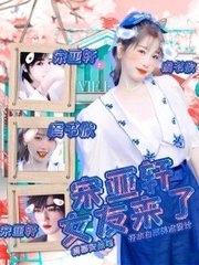 人人爱人人干人人超碰
